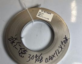 304不锈钢打包带  