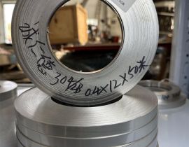 304不锈钢打包带  