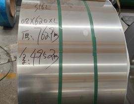 316L不锈钢带  