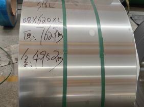 316L不锈钢带