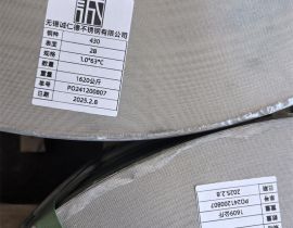 430不锈钢带  